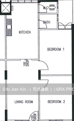 Blk 335A Smith Street (Central Area), HDB 3 Rooms #215731081